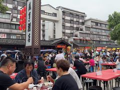 -咸亨酒店•非遗绍兴菜•中华老字号(堂吃餐厅)