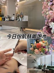 -HYOUNG 禾漾·BTL官方美学中心