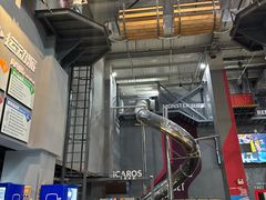 -运动派(北京店)