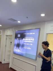 -武汉五洲整形外科医院