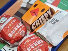 -汉堡王(北京三里屯购物中心)