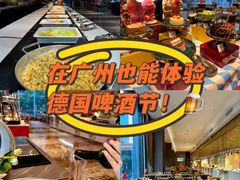 -广州威珀斯酒店