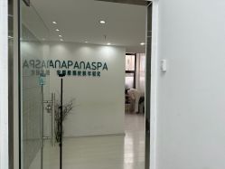 -安那般那皮肤年轻化ANAPANA