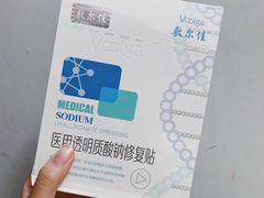 -blt精品超市(杭州城西银泰店)