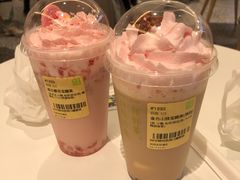 -奈雪的茶(天河城店)