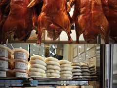 -顺城金记卤鸡·清真