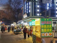 -刘纪孝腊牛羊肉(北广济街店)