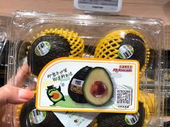 -7fresh七鲜(大族广场店)