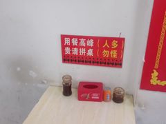 -赵家牛肉砂锅(台西三路店)