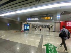 -合肥南站