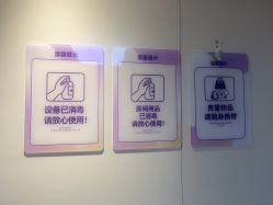 -广州美莱医疗美容医院