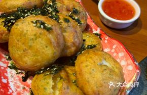 Pan-fried Shrimp Cake with Seaweed