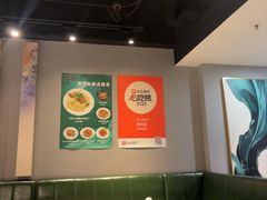 -任兴记(定西路店)