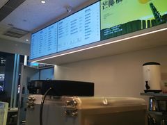 -喜茶(贵阳国贸逸天城店)