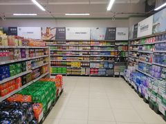 -永辉超市(百子湾店)