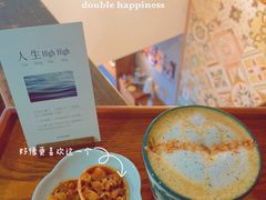 -时光花园(白鹭洲店)