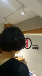 -苏豪路易士·嘉玛发廊