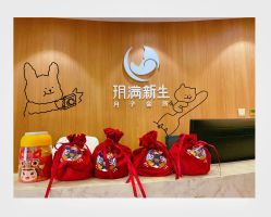 点击看大图 -海豚湾高端月子会所(黄浦店)