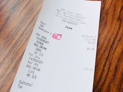 账单-FATBURGER 特富客汉堡(外交公寓店)