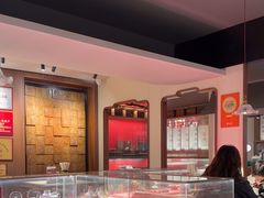 -松鹤面馆·古法焖肉面(观前店)