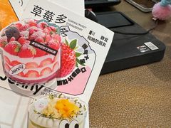-静宜和她的朋友(星海广场店)