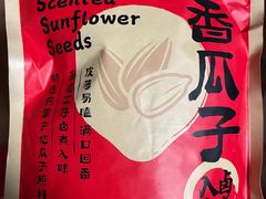-盒马鲜生(文景博乐里购物广场店)