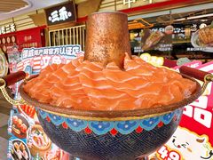 -三禾寿司(君尚店)