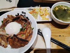 日出千层五花-熊吞·大碗丼烧肉饭(西市场嘉华店)