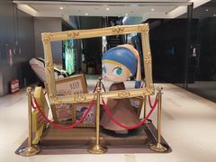 -凯德广场(学府店)