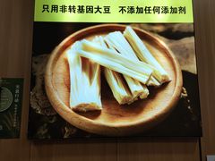 -老诚一锅·羊蝎子(广渠门外店)