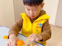 -豆初托育园 Baby Bean Day care Center