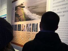 -白鹤梁水下博物馆