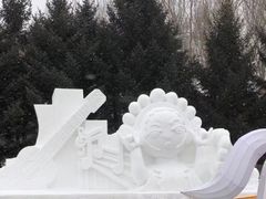 -长春公园(普阳街道)