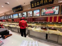 -芦庄子桂顺斋(和平路总店)