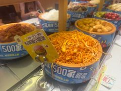 -龍歌自助小火锅(市南金茂湾店)