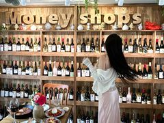 -Money Shops(愚园路店)