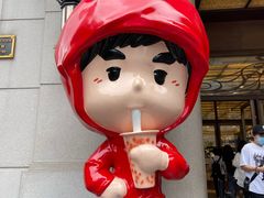 -新世界大丸百货