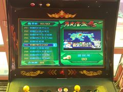 -未来战场·大空间VR·轰趴·团建(常营店)