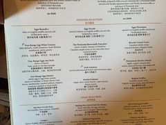 -王府半岛酒店