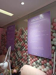 -Beauty Nails 美甲美睫皮肤管理