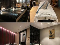 -见康道莱•足浴按摩•艾灸•SPA(友谊店)