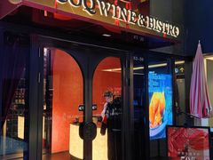 -LE COQ大公鸡小酒馆(北京首店)