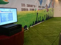 android_upload_pic-上海世茂广场(南京东路店)