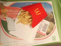 -麦当劳(百利广场店)