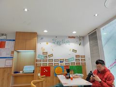 -华辉拉肠(同福店)