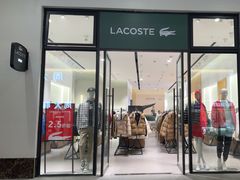 -LACOSTE(百联奥特莱斯广场店)