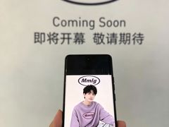 -太原茂业天地购物中心