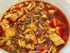 麻婆豆腐-北李妈妈菜·海肠捞饭(开发区万达店)