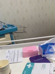 -武汉五洲整形外科医院