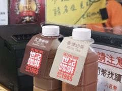 -世记咖啡(氹仔外卖店)